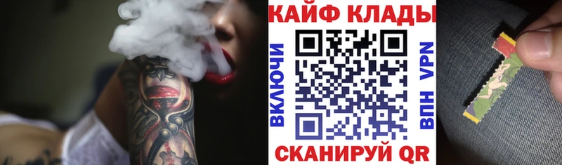 Наркота Саров МЕТАМФЕТАМИН  Alpha-PVP  АМФЕТАМИН  Меф мяу мяу  ОМГ ОМГ вход  МАРИХУАНА 