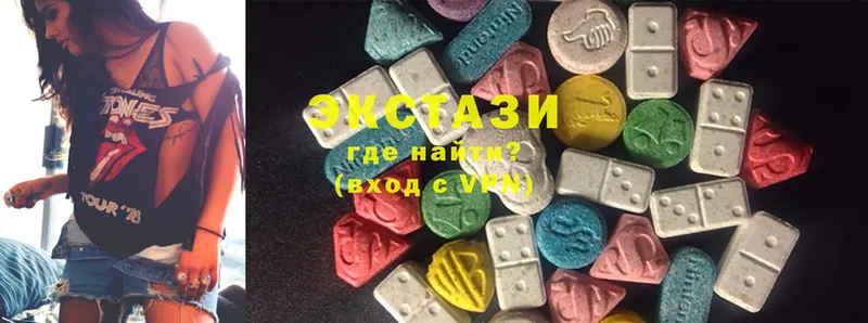 закладки  Саров  Ecstasy VHQ 