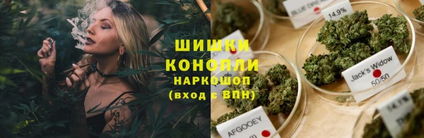 мдма Осташков