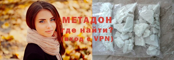 мефедрон мука Остров