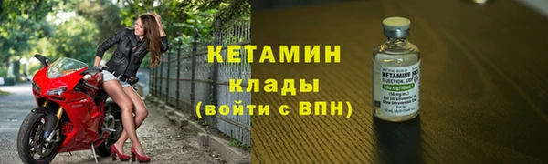 мефедрон мука Остров