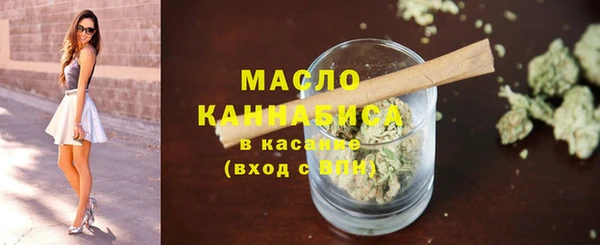 мефедрон мука Остров