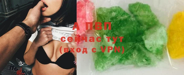 мефедрон мука Остров
