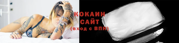 мефедрон мука Остров