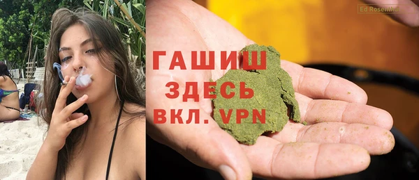 круглые Нязепетровск
