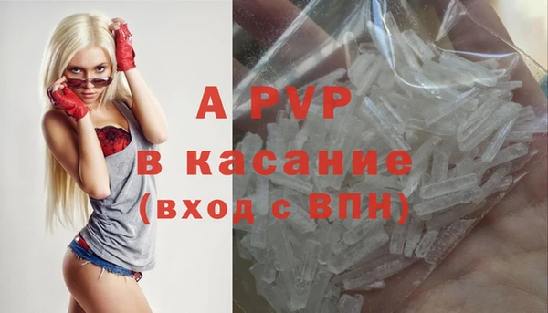 мефедрон мука Остров