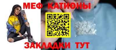 гидра Заволжье