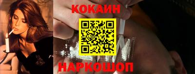 гидра Заволжье