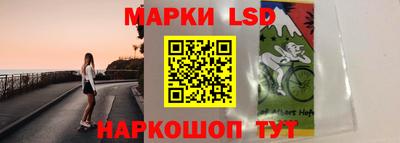мефедрон Заводоуковск