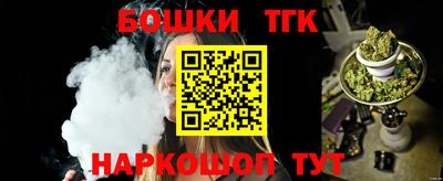 прущий лед Жуковский