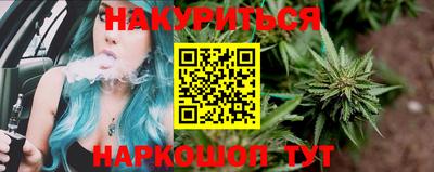 прущий лед Жуковский