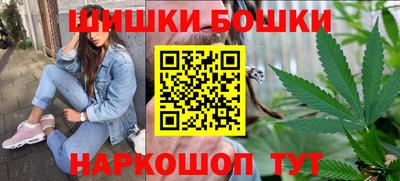 прущий лед Жуковский