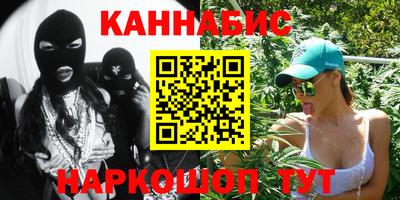 прущий лед Жуковский