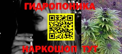 прущий лед Жуковский