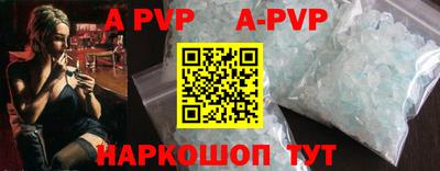 прущий лед Жуковский
