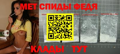 прущий лед Жуковский