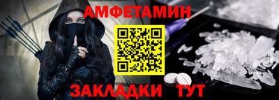 гашишное масло Берёзовский