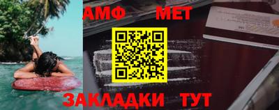 гашишное масло Берёзовский