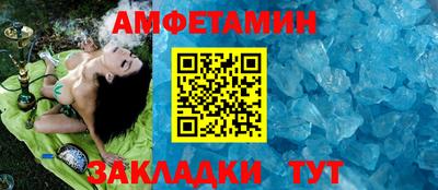 гидра Заволжье