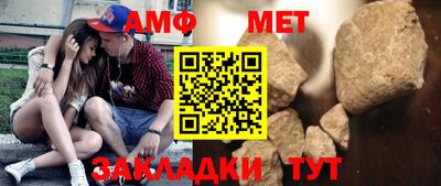 гидра Заволжье