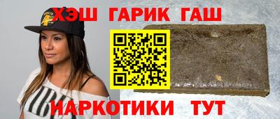 прущий лед Жуковский