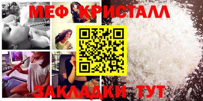 гашишное масло Берёзовский