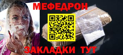 гидра Заволжье