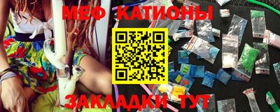 гидра Заволжье
