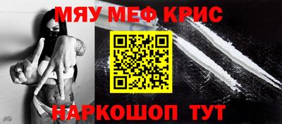 кокаин колумбия Абакан