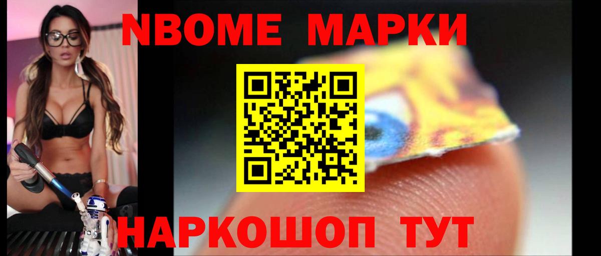 ЛСД экстази  Вход с VPN  Саров  LSD-25 экстази ecstasy 