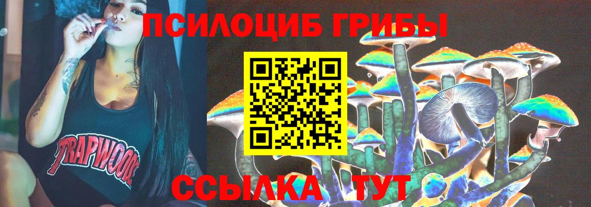 Саров  Меф кристаллы  Cocaine  Меф кристаллы  МАРИХУАНА  A-PVP СОЛЬ кристаллы  МДМА  Бошки Шишки  ГАШИШ 